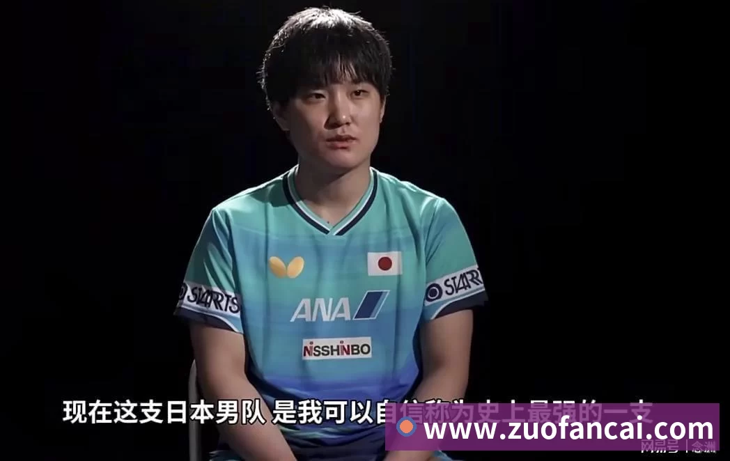 资深观赛用户头像